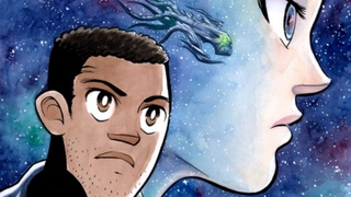 Get Involved, Internet: Help fund a timely indie comic about Pluto